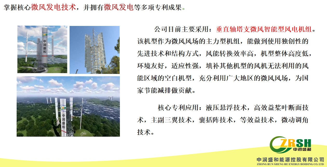 優勢0.jpg