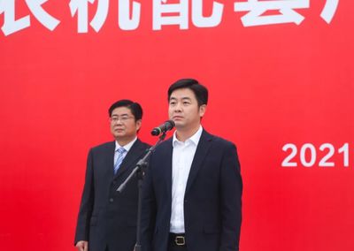 聚焦荊州開發區 總投資35.7億元重點項目集中開工，房屋租賃市場迎來新機遇