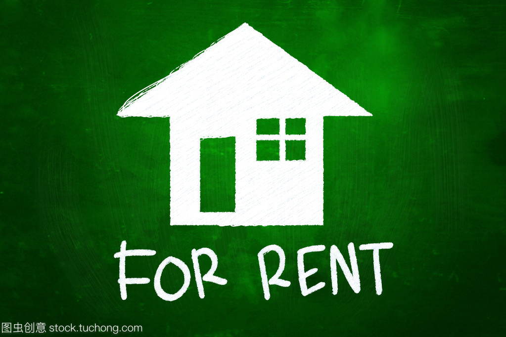 房屋租賃全攻略 從房源發布到租約簽署